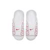 Nike Белые красные кроссовки унисекс Air More Uptempo Slide University FD9883-100
