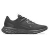 Nike Revolution 6 Черные Темно-Дымчато-Серые Мужские Кроссовки DC3728-001