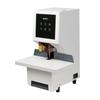 AURORA AB-5049 Fully Automatic Financial Binding Machine CN plug (adapter included)