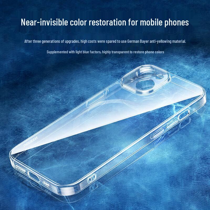 Ugreen Прозрачный защитный чехол для iPhone 14 с защитой от пожелтения
