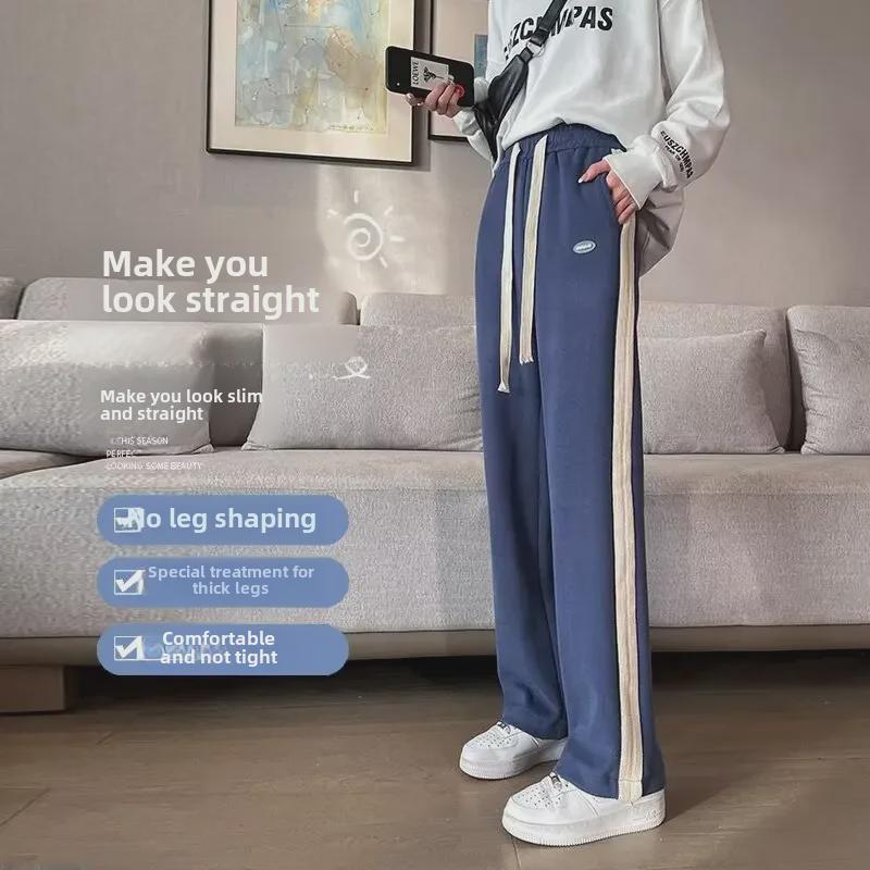 Широкие повседневные прямые спортивные брюки для девочек весна/осень 2024 г.