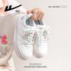 Academy Style Simple Little White Shoes Thick Sole High Value Low Top Board Shoes Rainbow Lace Up Daily Women's Single Shoes