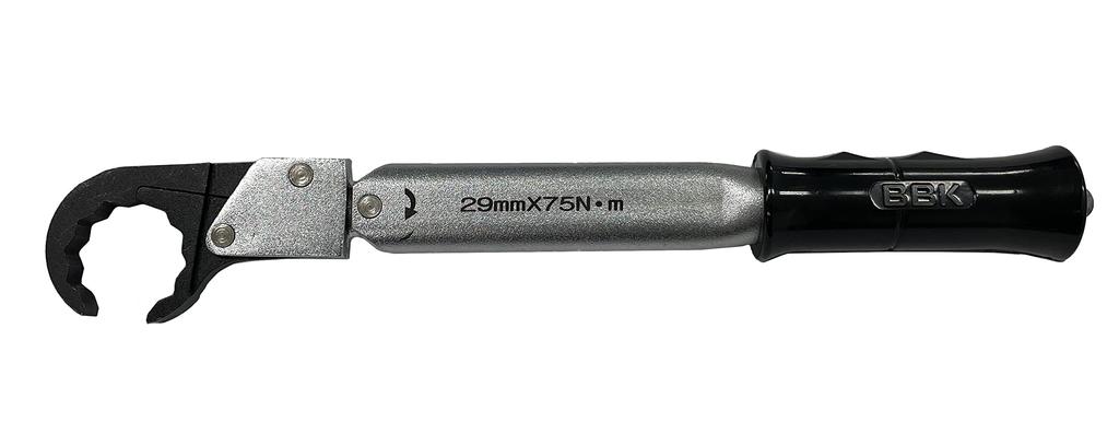 BBK Ratchet Torque Wrench Set of 4 (1/4 3/8 1/2 5/8) RTQS-41