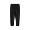 Skin-Friendly Durable Comfortable Casual Pants Men Bottoms Black 687566-01