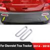 Накладка на крышку заднего противотуманного фонаря для Chevrolet Chevy Trax Tracker 2014-2017 2018 Хромированная накладка на задний противотуманный фонарь автомобиля Аксессуары
