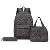 Комплект из трех рюкзаков, большой емкости, женский рюкзак с леопардовым принтом, школьный рюкзак для школьников