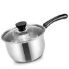 Yoshida Takumi 304 Stainless Steel Milk Pot