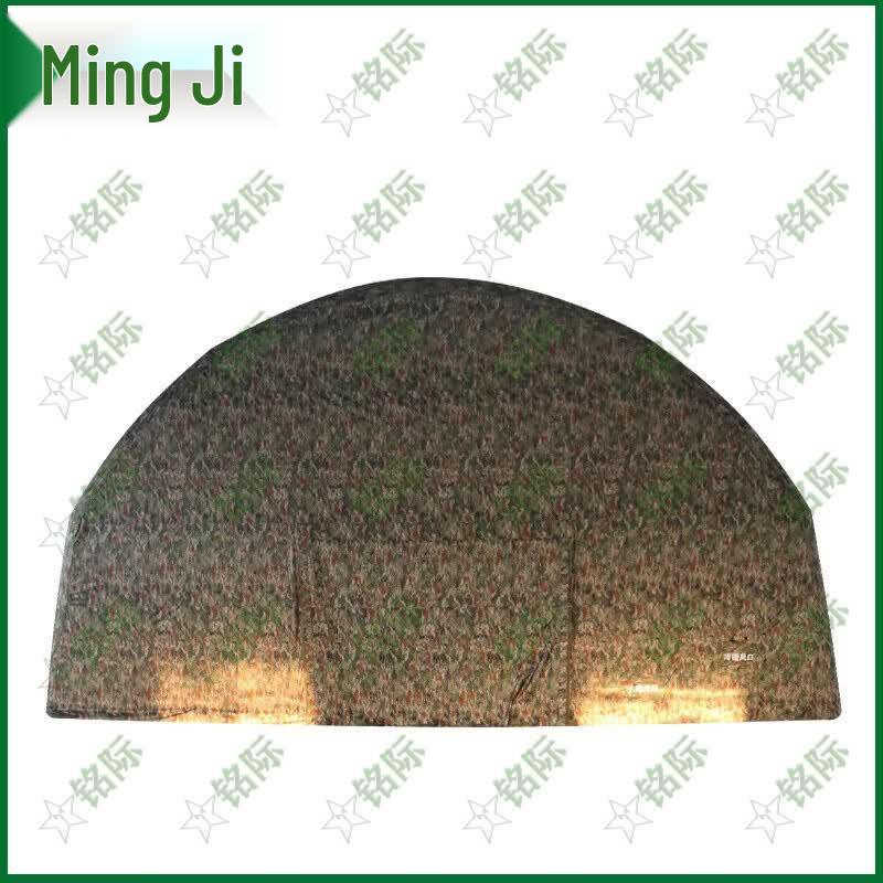 Mingji Outdoor Inflatable Command Tent