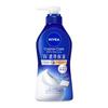 Nivea Крем-уход Гель для душа с насыщенными увлажняющими свойствами аромат Европейское белое мыло 460 мл с дозатором. уход за кожей.