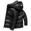 Winter Thickened Short Down Jacket Men's Cold-proof Casual Hooded Down Jacket