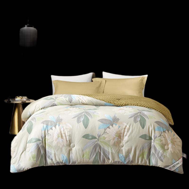 Tianqin TQ-B103 Soft Fiber Quilt