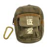 Kozuchi Takumi-do Small Item Case, Tobiiro (Light Brown), TD-11K