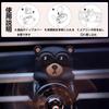 Chookey Car Air Propeller Car Interior Cute Freshener, Diffuser, Accessories, Decor, (Bear-A)