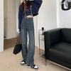 Новые осенне-зимние ретро-голубые тонкие джинсы прямого кроя женские 2025 популярные с высокой талией широкие брюки-швабры