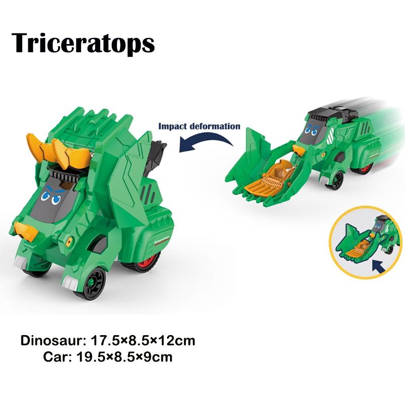 Динозавр игрушечный автомобиль деформация аварии автомобиль экскаватор модель инерционный инженерный автомобиль мальчик 3/5/8 лет