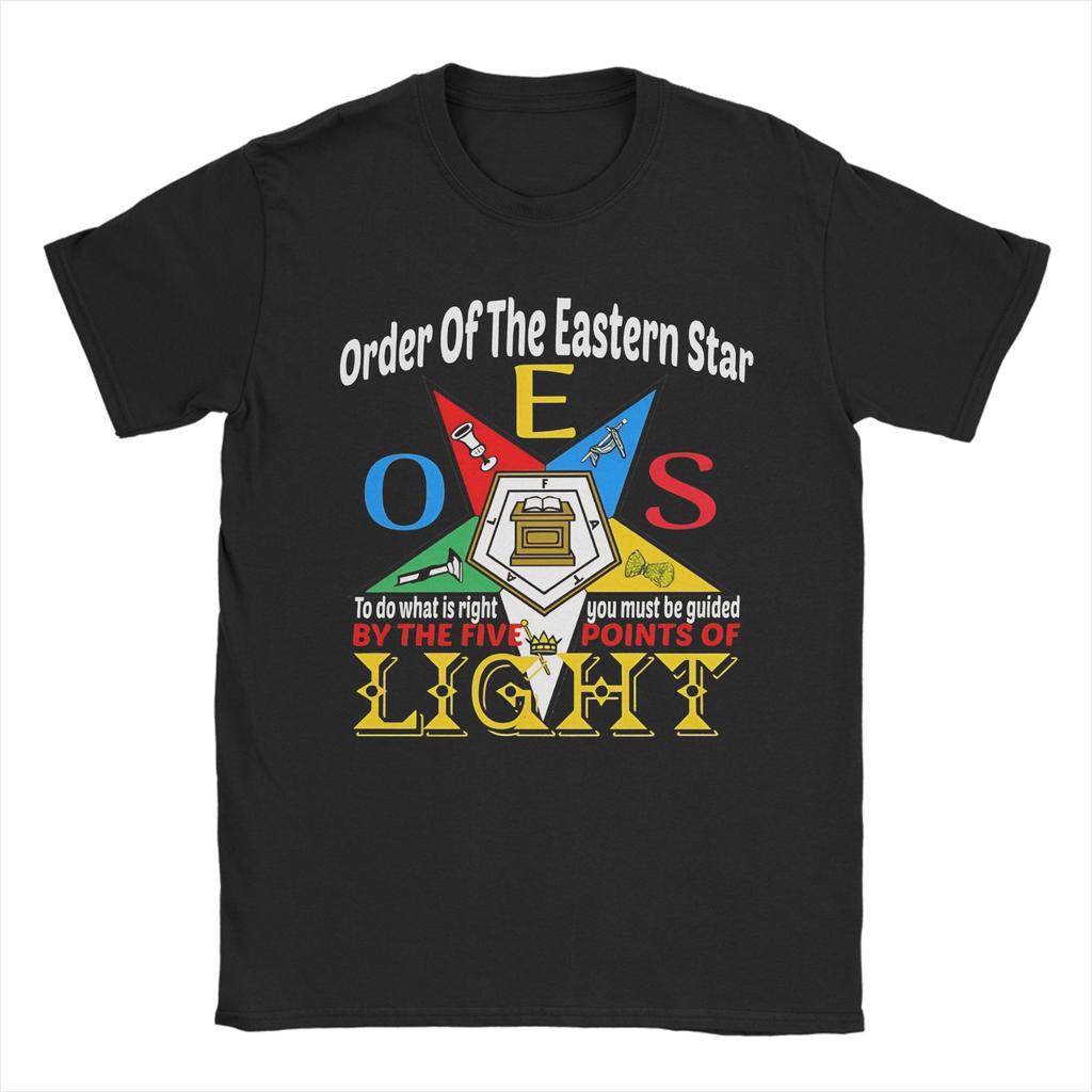 Oes Style Order Of The Eastern Star Logo Sistar Light Tshirt Unisex Vintage 100 Cotton T Shirts Summer O Neck Tees Clothing
