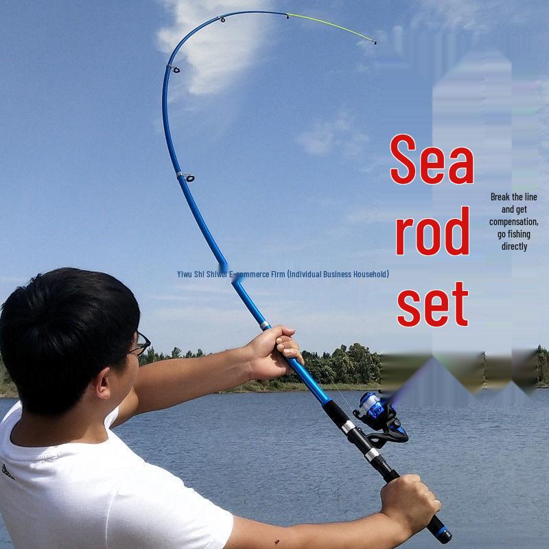 Полный набор для морской рыбалки: Спиннинговые, кастинговые и удилища для дальнего заброса с оснасткой