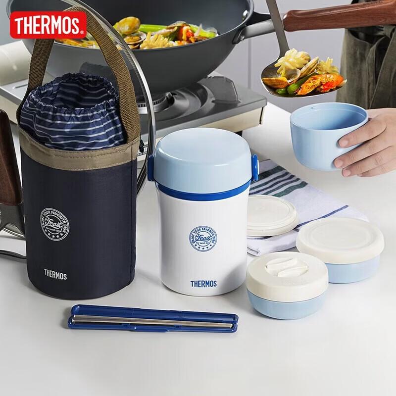 Thermos Многослойный термо-ланч-бокс из нержавеющей стали