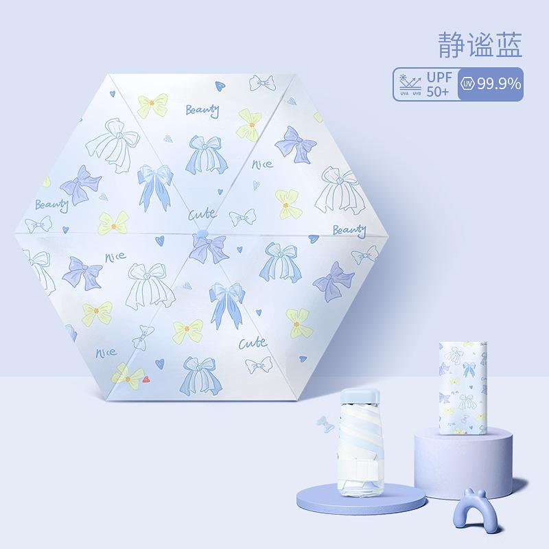 Креативный Портативный Зонт-Карта с Шестью Спицами Скидка 50% Виниловая Ткань Защита от УФ-лучей Цифровая Печать Бабочки Карманный Зонт