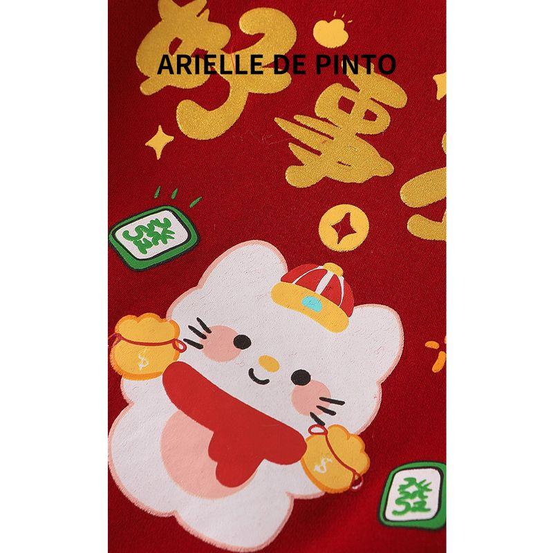 French Arielle De Pinto Kidsren's Sweatshirt Winter Cartoon Fleece Warm New Year's Greeting Clothing for Boys and Girls