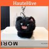And Whimsical Fun Plush Keychain With Fluffy Cat Tail For Gifts And Personal Use