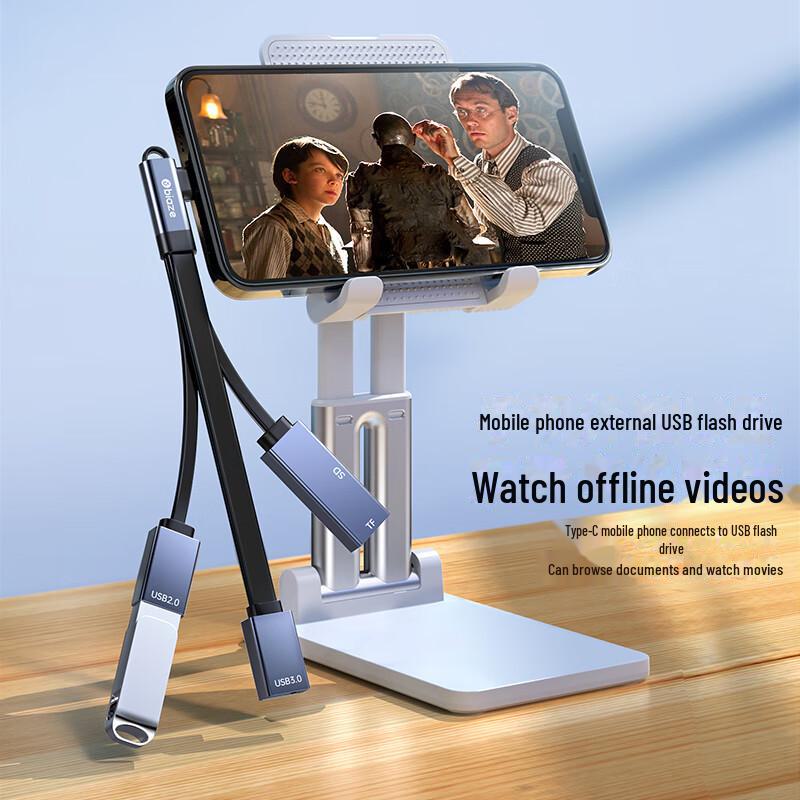 Адаптер и разветвитель Biaz Type-C to USB 3.0 OTG для телефонов и USB-накопителей