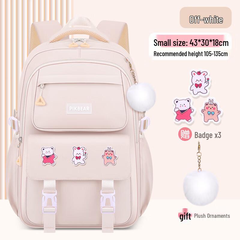 Lishen Girls' Decompression Water-Repellent School Backpack