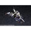 Kotobukiya Hexagear Raveblade Impulse 1/24 Scale Plastic Model Approximately 260mm Long