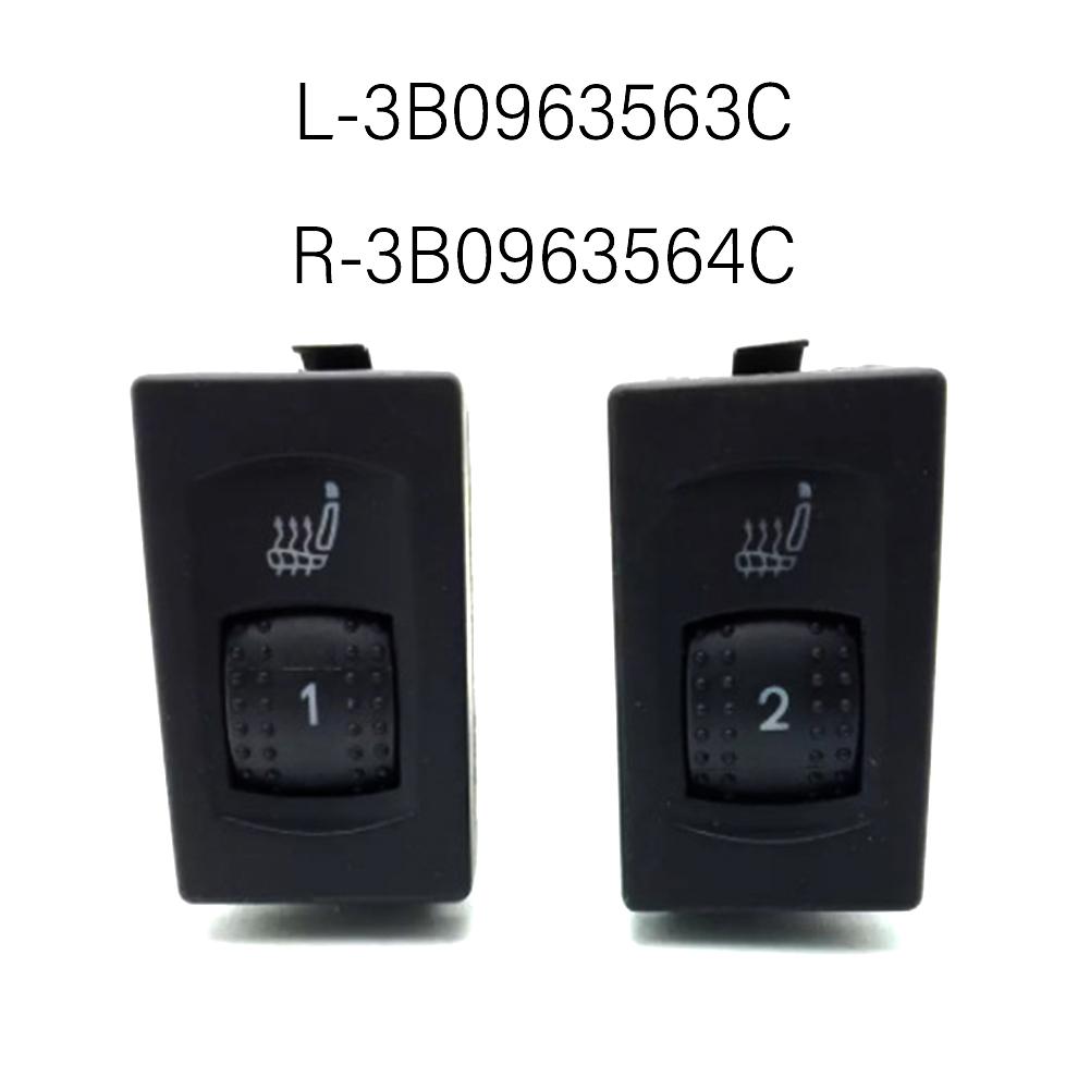 Переключатель подогрева сидений 3B0963563C 3B0963564C Для Passat B5 1998-2005