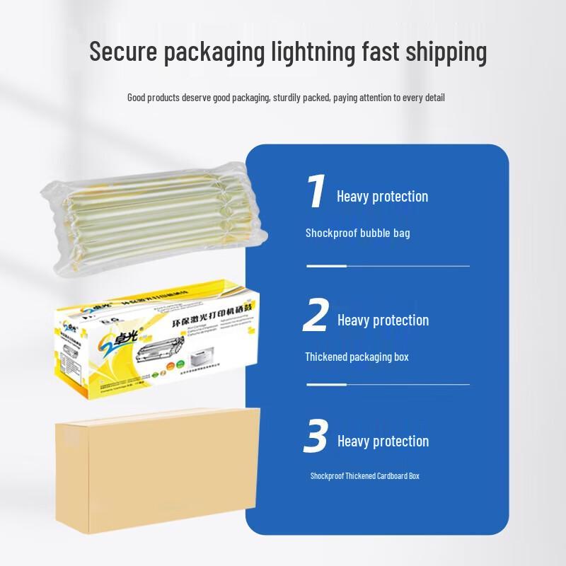 Zhuoguang TL-5150 Black Toner Cartridge