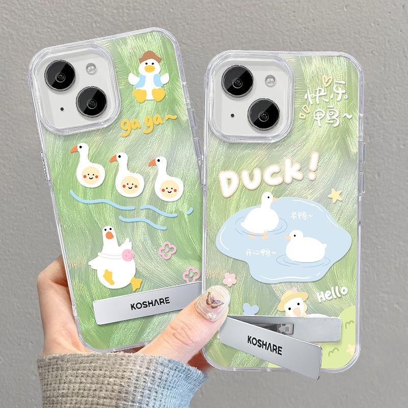 Suitable for Apple 15 Mobile Phone Case Summer Iphone14pro Cute Duck Bracket 13 Feather Yarn 12 High-end 8/7