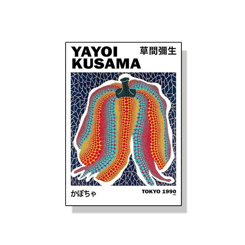 Yayoi Kusama Art Exhibition Pumpkin Flower Wall Art Poster Prints Abstract Canvas Painting Picture for Modern Room Home Decor