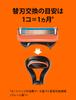 Сменные лезвия для бритвы Gillette Razor Body, 16 шт., бритва Close Shave Fusion для мужчин