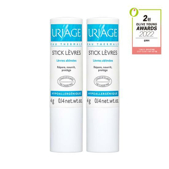 Uriage Sticklevre Оригинальный увлажняющий бальзам для губ Двойной план 4г + 4г 