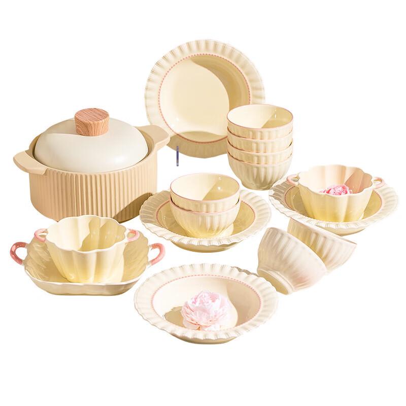 Nordic Pink Ceramic Dinnerware Set - 42 Pieces