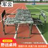 Junyun Outdoor Folding Table and Chairs Set