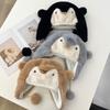 Winter Warm Earflap Hat Cold Protection Beanies Caps Sweet Plush Hat  Kids Adult Gifts