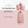 BFB1 Роскошный чехол-брелок из ТПУ с алмазным узором для Chery Jaecoo J7 J8 7 Tiggo 8plus 8 5 Plus 7pro Max Omoda 5 C5 Arrizo