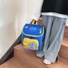 Cute Nylon Children Backpack 2024 Breathable Lightweight Boys Girls School Bag