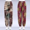 WTEMPO 2PCS Women's Spring Summer Floral Printed Ice Silk Wide Leg Pants Elastic High Waist Thin Mother's Loose Cropped Skirt Pants