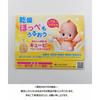 Детское мыло Kewpie, Аромат детского мыла, Пена, С дозатором, 400 мл
