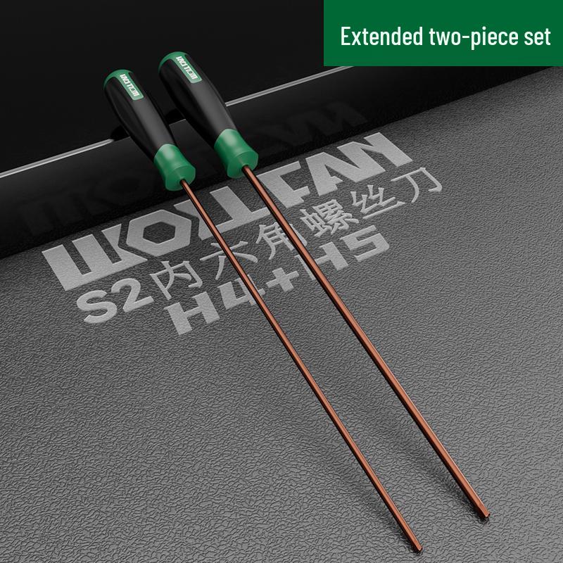 Набор шестигранных отвёрток: Удлиненная 6-точечная рукоятка (H2.5, H3, H6)