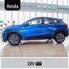 Dongfeng Honda Civic Crystal White Touch-Up Paint Pen for Scratch Repair