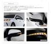 AVEST VerticalArrow Sequential LED Door Mirrors with Flowing Turn Signals in Bronze Gold for Toyota Harrier Series 80/60