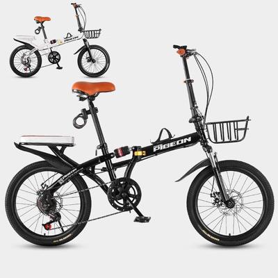 Складной велосипед Flying Pigeon Kangaroo 20 дюймов, 6 скоростей