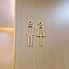 Black Gold Color Toilet Sign Plate Brass Wash Room Door Wall Label Sticker Wc Holder Signage Board