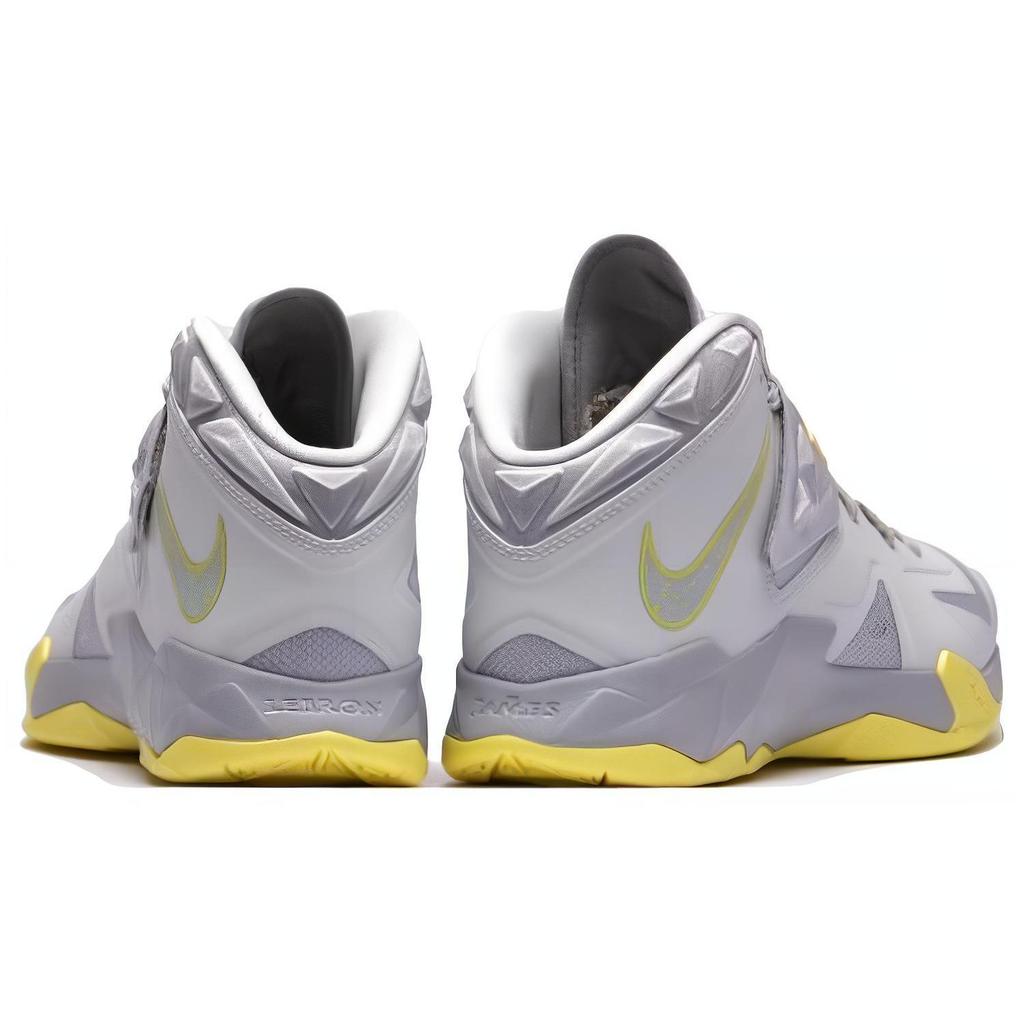Nike LeBron Zoom Soldier 7 'Sonic Yellow' 599264-001