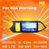 7862S 8G+256G Android All-in-one Car Audio For KIA Morning 2 Picanto 2011 - 2016 2017 Navigation GPS Wireless Carplay BT