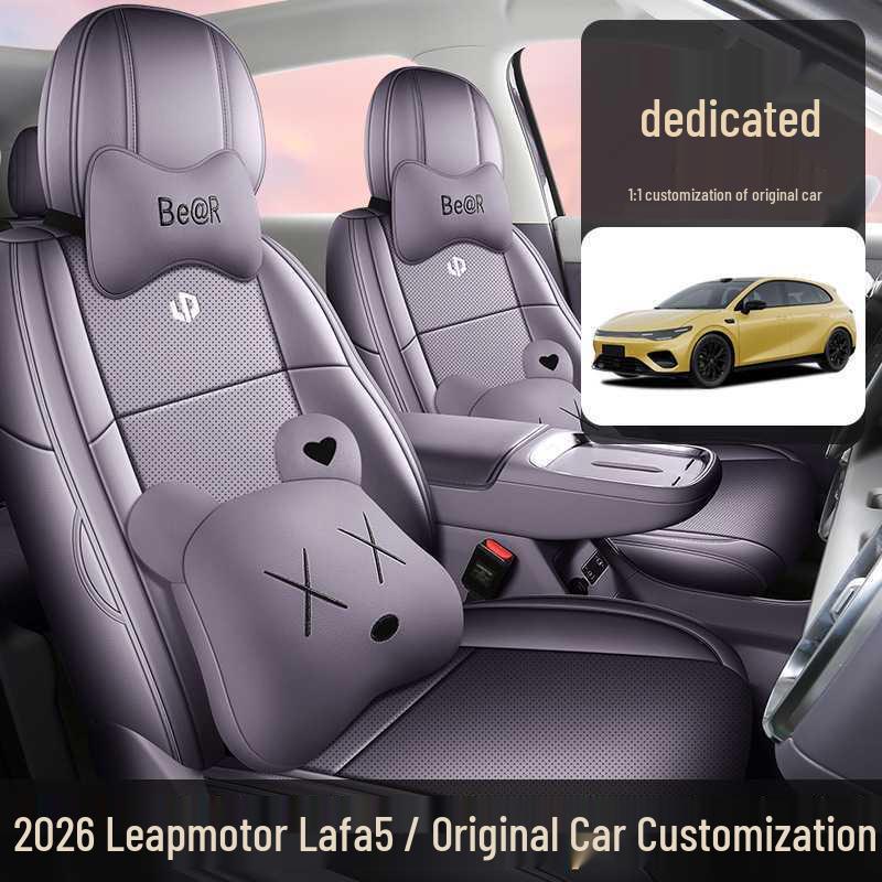 2025 Leap Lafa5 Universal Leather Seat Covers for 5-Seater Vehicles - All-Season, Full Coverage Cushions.
