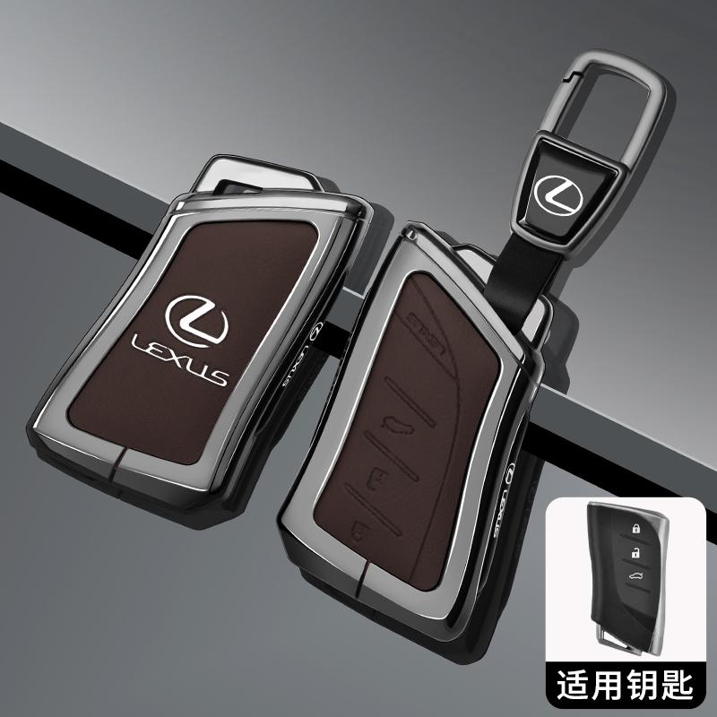 Zinc Alloy Car Key Case Cover Shell Bag For Lexus NX ES UX US RC LX GX IS GS RX 200 250h 350 LS 450h 460h 260h 300h UX200 ES350